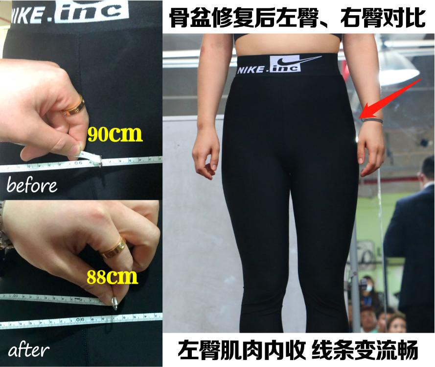 私教核*器武**，让体态雕塑开启你的开挂人生