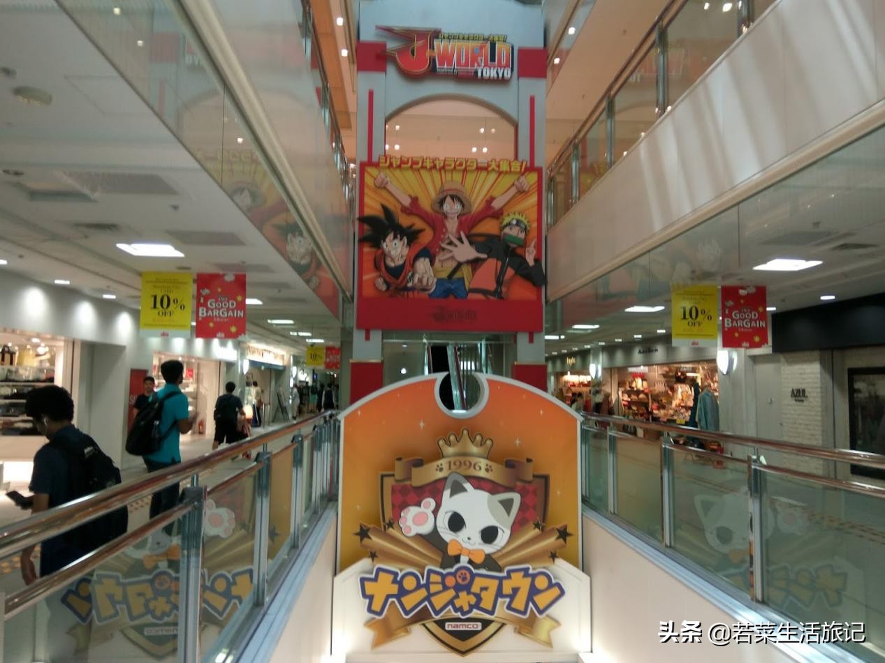 东京精灵宝可梦,东京附近必去的水族馆