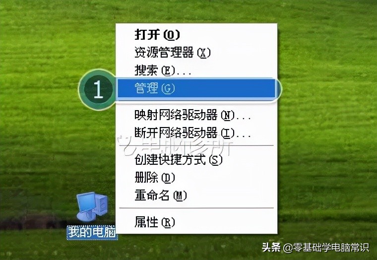 本地连接显示禁用而且无法启用,本地连接被禁用无法启动