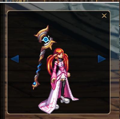 dnf燃武时装女法师,dnf女法师幻化武器哪个好看