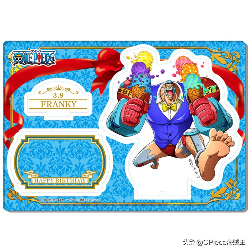 海贼王25周年山治,海贼王山治限量典藏版