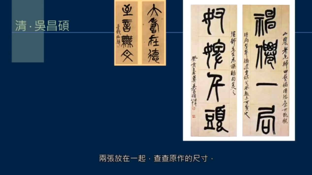 黄简讲书法书写全部视频,黄简讲书法教程怎么样