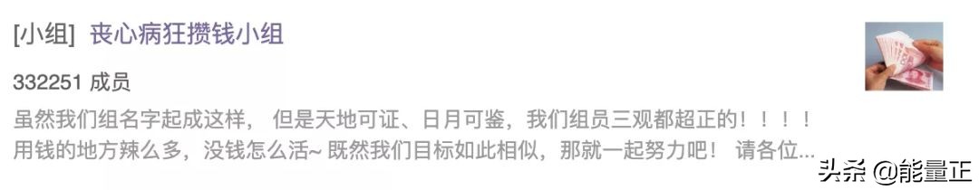 年攒10万存钱法,工薪阶层如何一年存10万