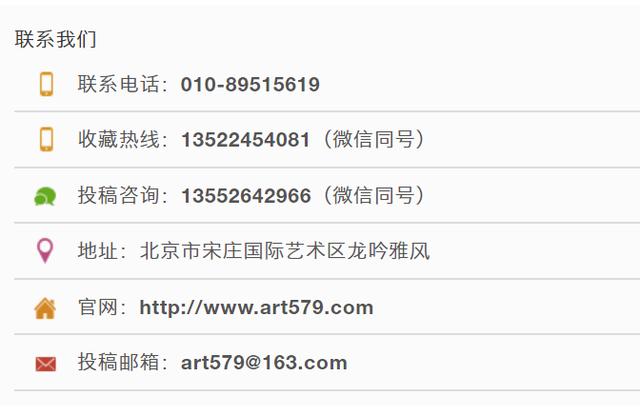 2019年深圳钟表展,2019深圳艺术展