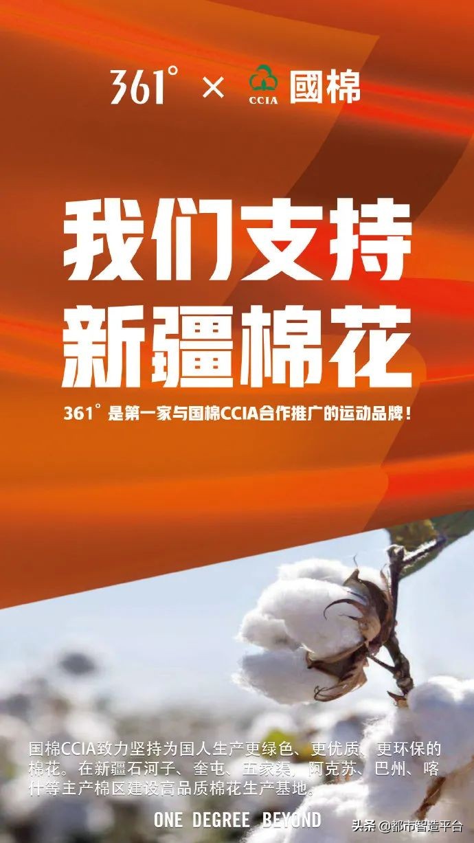 类似优衣库hm的平价品牌,别再买优衣库hm类似的平价店铺