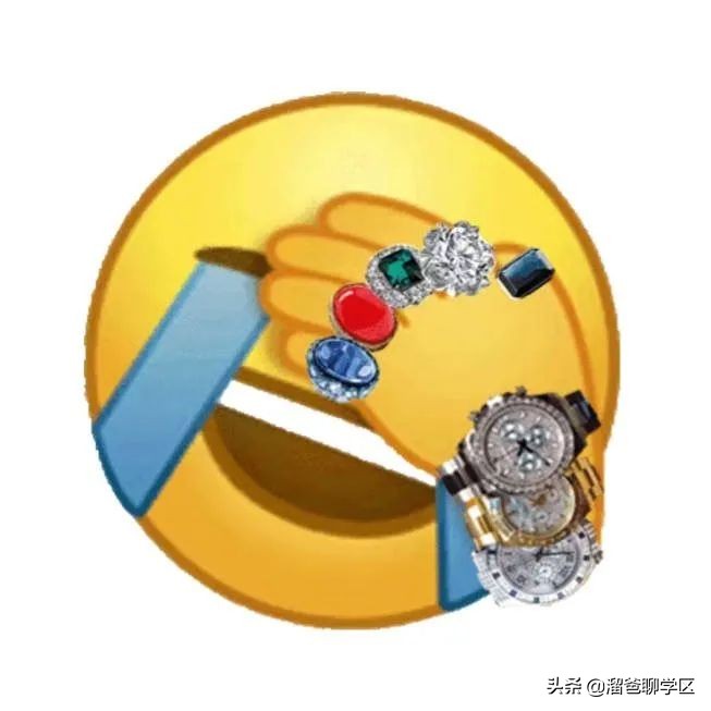 冯家湾村拆迁,神仙树冯家湾片区