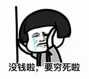 美国的58同城,美国58同城