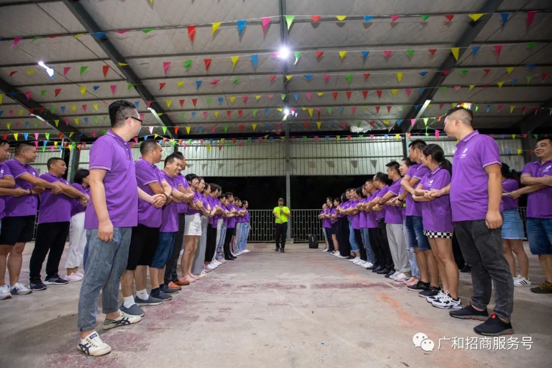 祝贺：聚力2020—广和药业团建活动及特蜜鲜销售启动仪式圆满结束