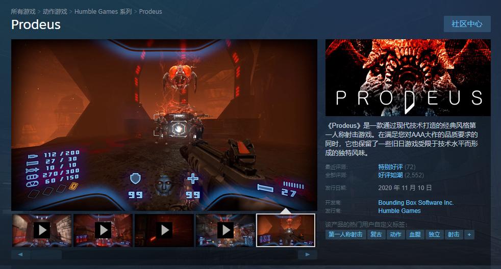 steam好评率最高的十款游戏,steam黑色星期五所有游戏2020