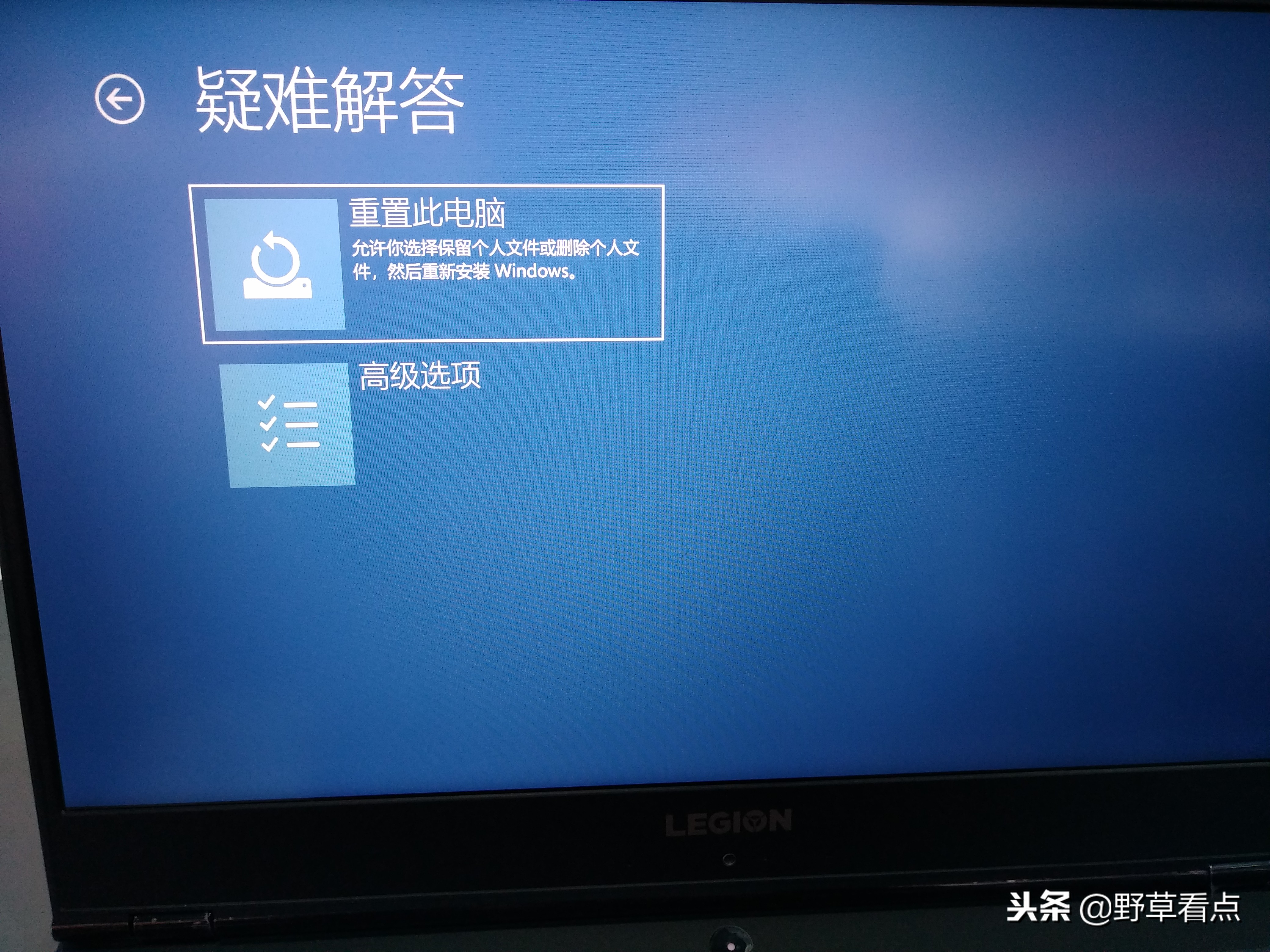 联想lenovoquickfix,联想lenovo重新装系统