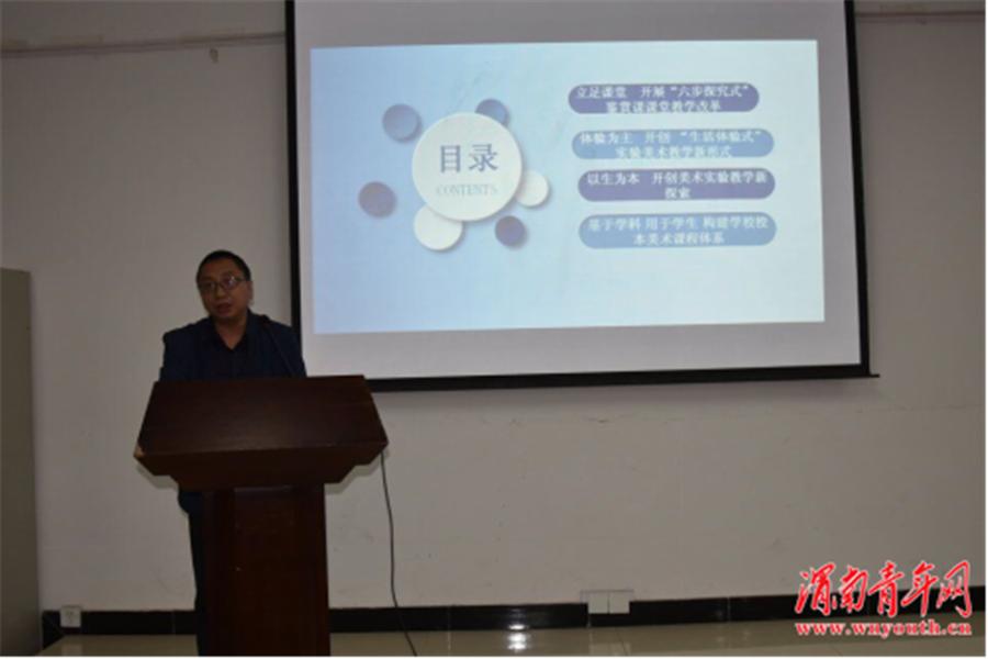 渭南教育现场直播高新小学,渭南高新区学校科技节