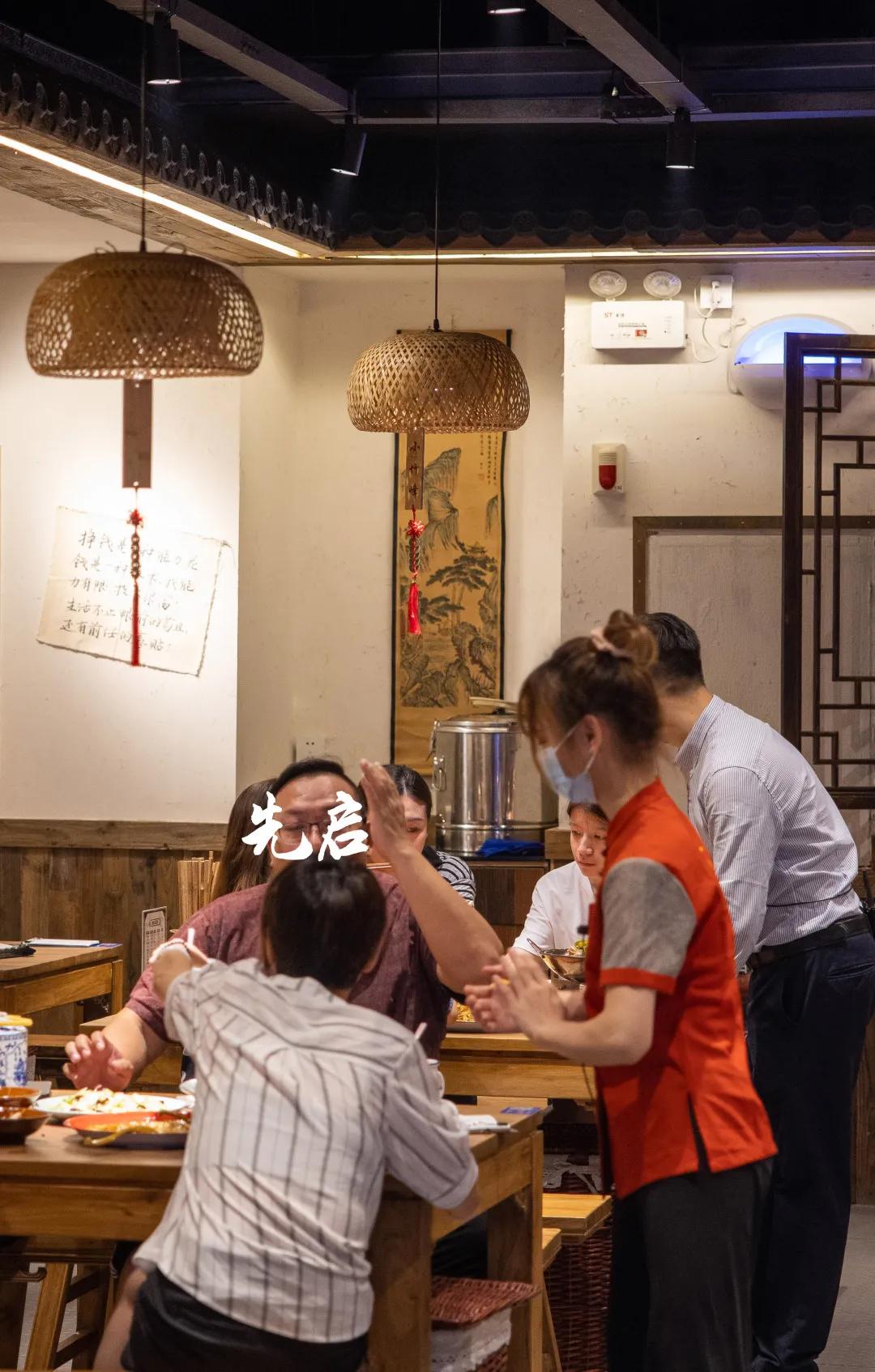 这店没什么,也就北上深全榜①,就在体育西