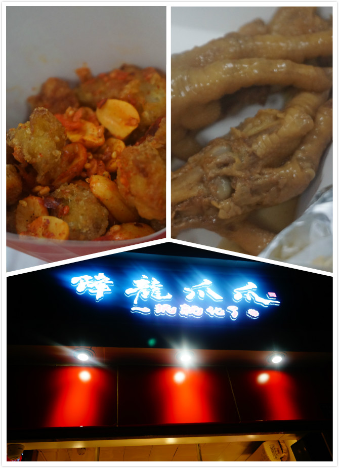 成都美食推荐必吃前十名春熙路,成都春熙路美食推荐网红打卡地