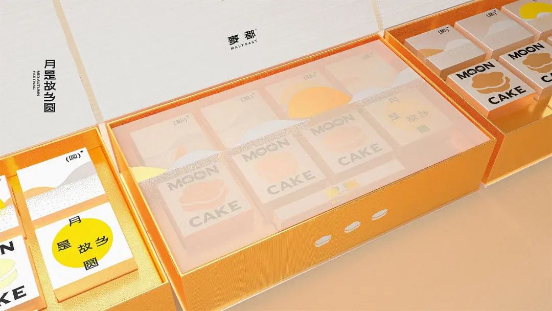 融合了中国元素的设计,中国风礼盒包装设计