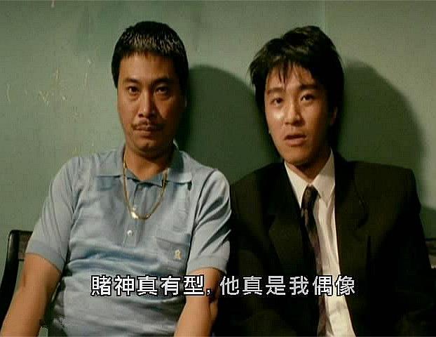 吴孟达过气配角,吴孟达年轻的时候很火吗