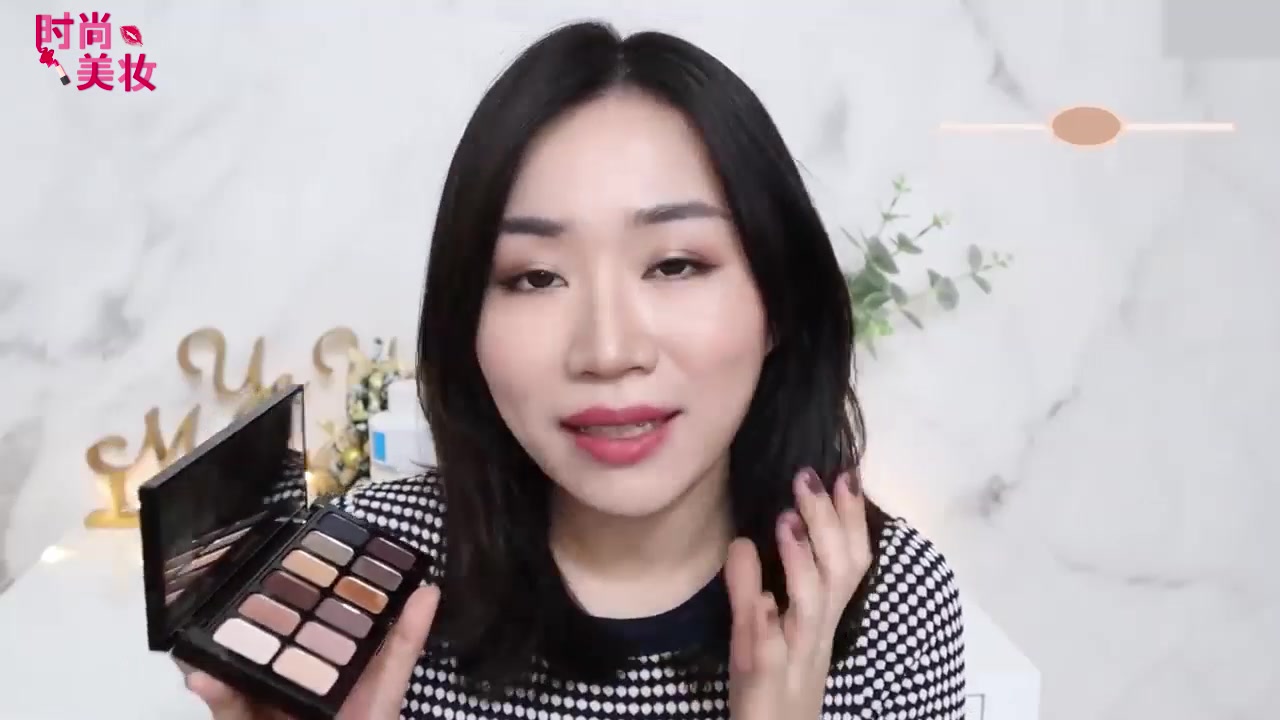 「美妆教程」日常妆眼影怎么画？最保险冷色调眼影安利