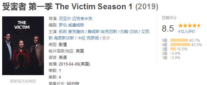 当了妈的女人有多可怕,千万不要惹女人否则会后悔