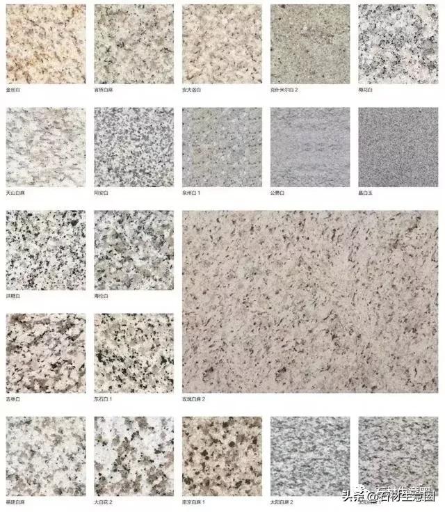 常见花岗岩种类图片,中国所有花岗岩黑石材图片