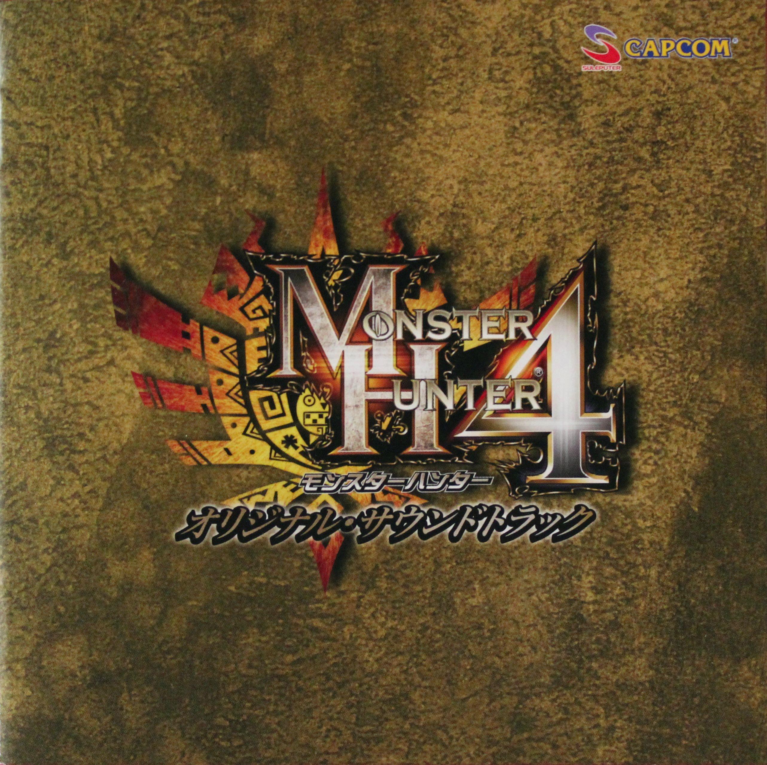 东京奥运会用了哪些游戏bgm,东京开幕式游戏音乐