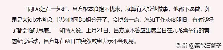 郑裕玲单身后的生活,郑裕玲有过一段婚姻
