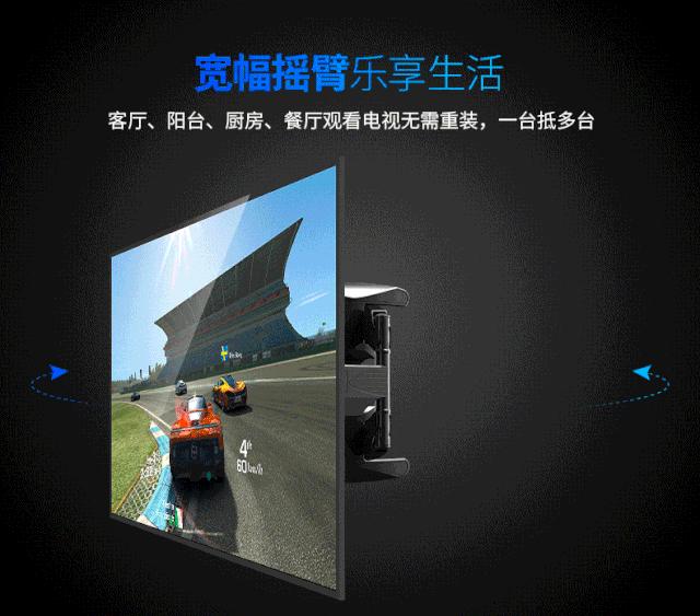 电视挂架安全螺丝不装可以吗,电视挂架两孔的安全