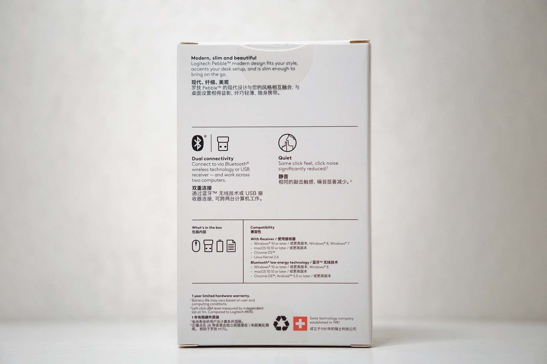 罗技无线鼠标pebble怎么切换蓝牙,罗技鼠标pebble如何连ipad