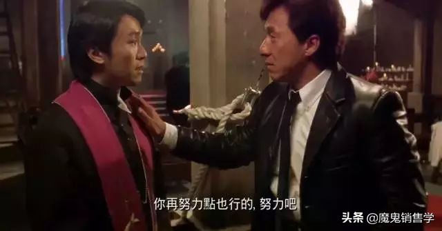 喜剧之王的深度解析,喜剧之王每一个人都值得尊重