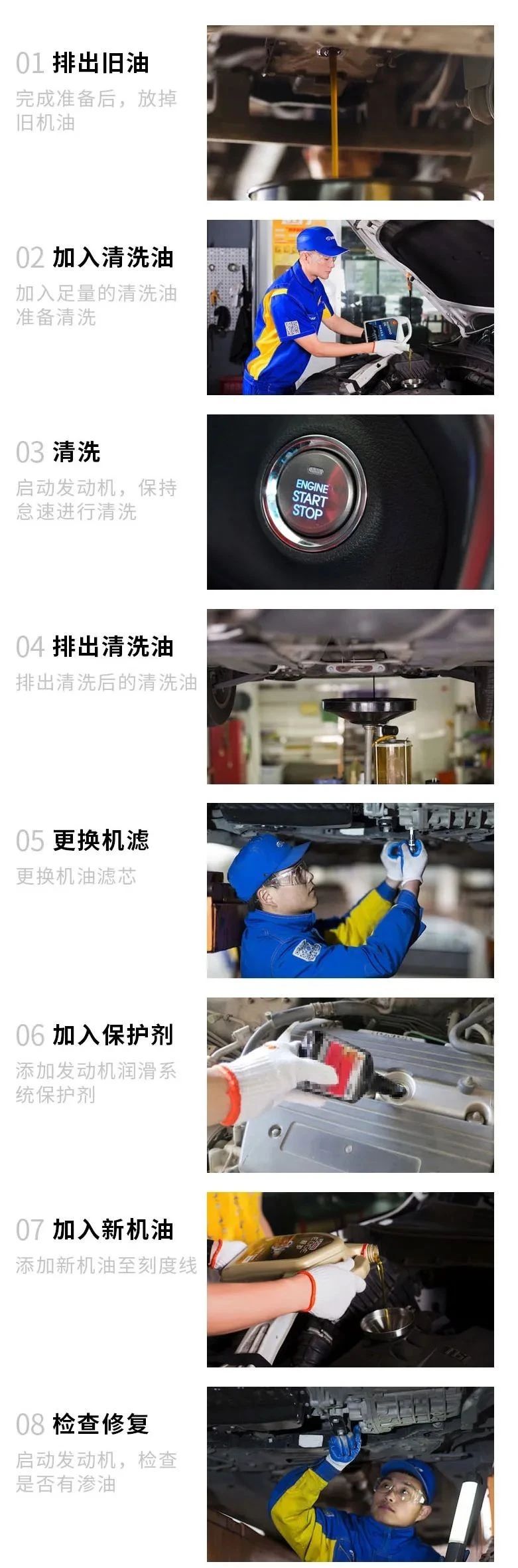 清洗节气门进气道喷油嘴多少钱,无锡节气门喷油嘴进气道清洗价格