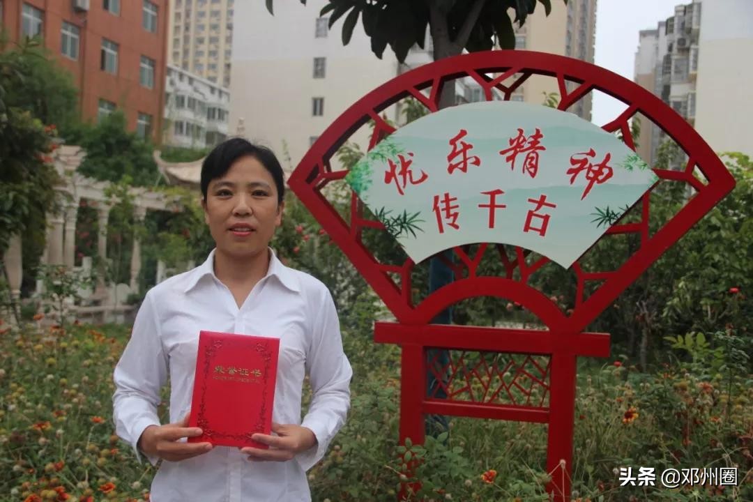 教师节先进教育工作者事迹展播,邓州市致远实验学校优秀教师风采