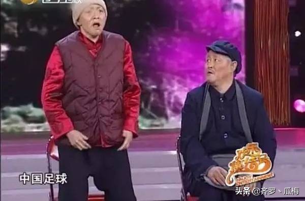 中国足球的下一次比赛,中国足球下次开赛什么时候