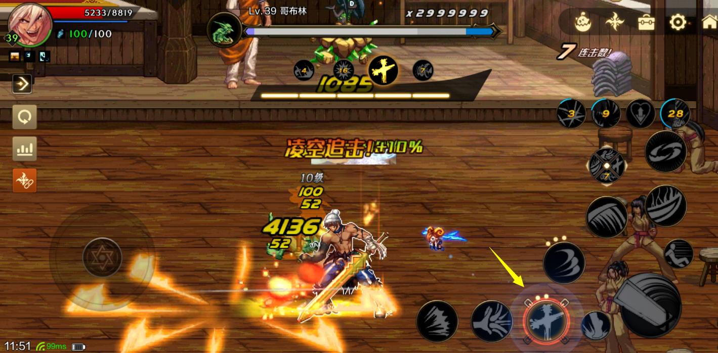 dnf地下城与勇士手游最新视频,地下城与勇士m游戏