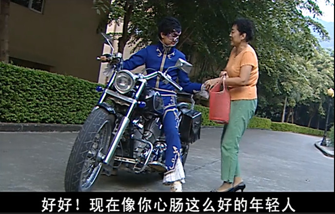 雨女无瓜时代少年团,雨女无瓜照片