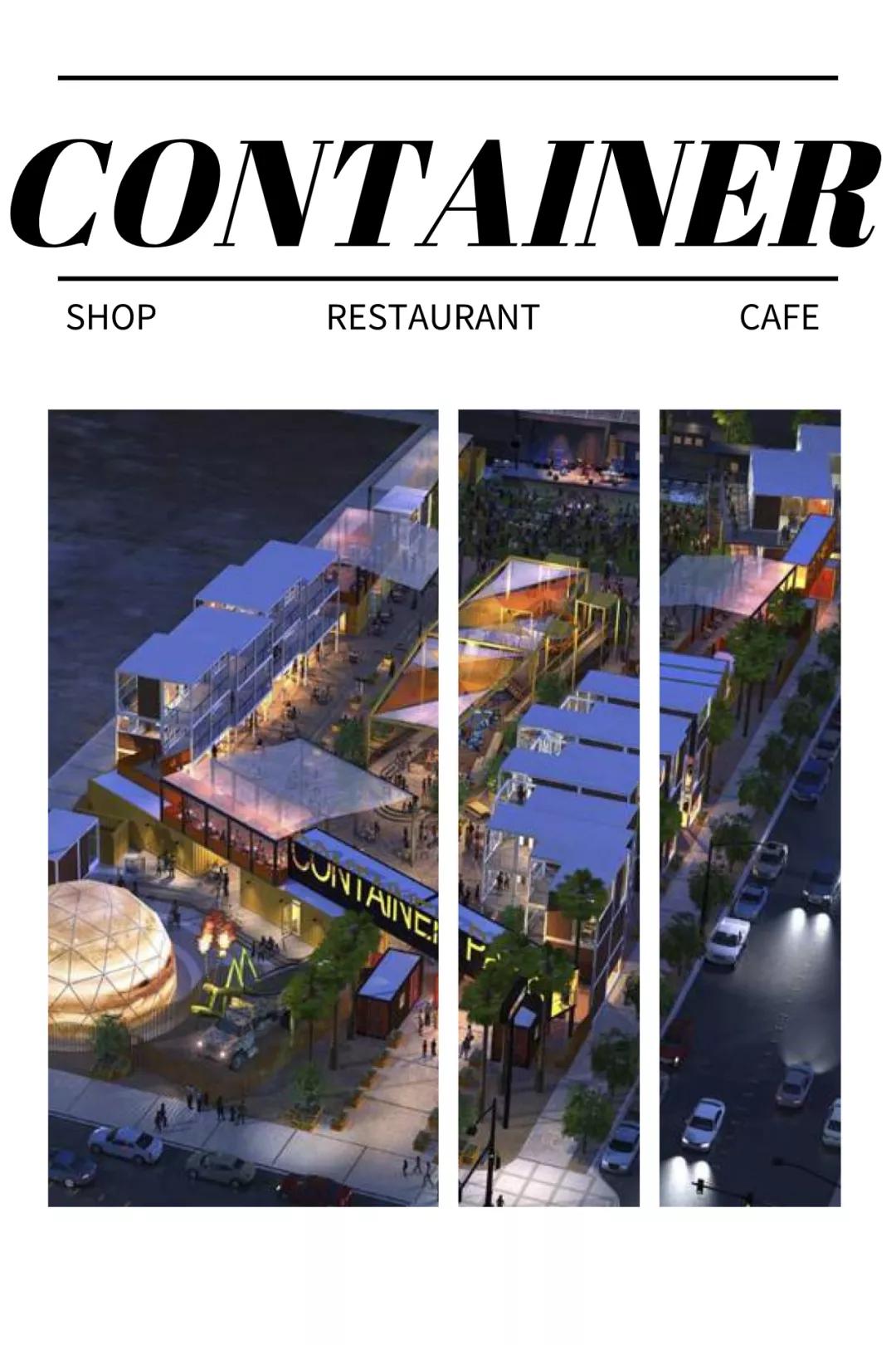 集装箱商业街新模式国外,全球最大集装箱购物中心