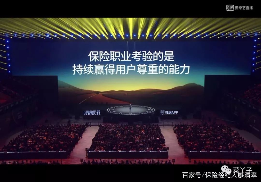 敬2019一杯酒,敬2019的自己一杯酒的句子