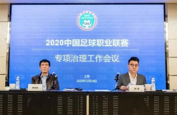 一地鸡毛这本书讲什么,一地鸡毛文学赏析