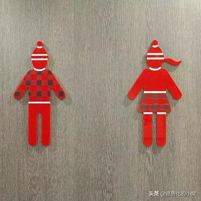 宝宝巴士男女厕所标志,反人类厕所男女标志