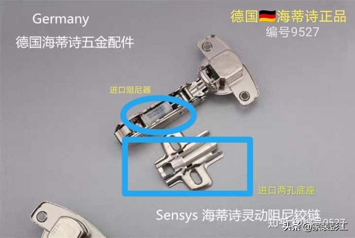 定制家具五金配件百隆,定制衣柜五金件百隆怎么样