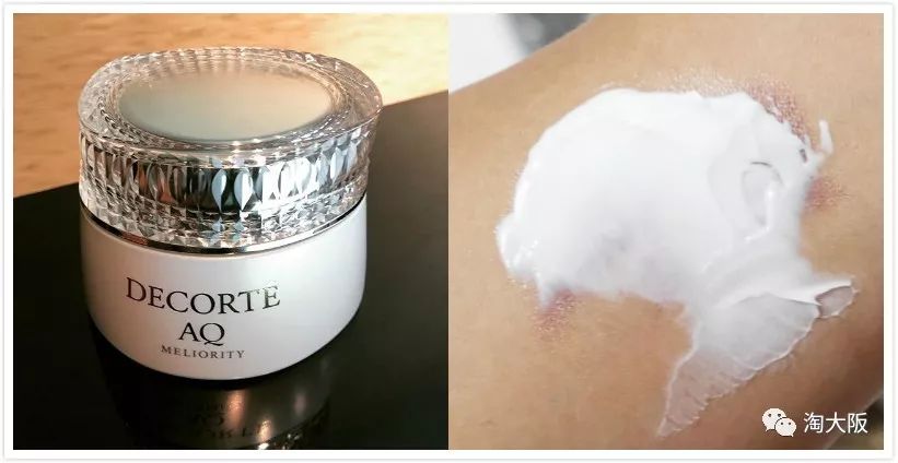 代购大牌护肤品必买,代购买的护肤品有哪些