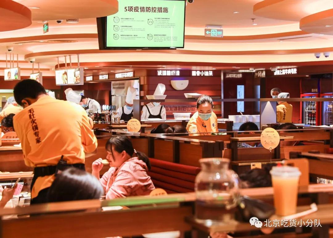 火锅界的排队王最多能排到986桌,火锅排队王