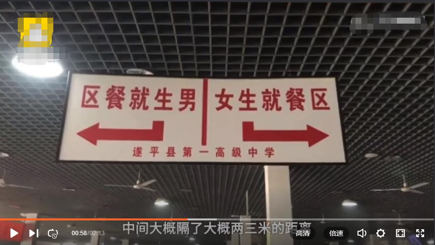 怎么跟孩子谈早恋处理的正确方式,对于早恋家长怎么处理