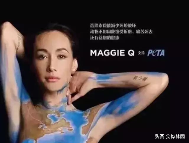 世界级美人“高颜值”“好气质”“魔鬼身材”原来可以吃出来的