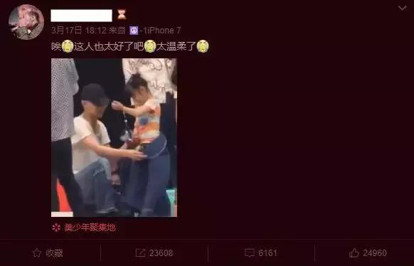 始于颜值，陷于才华，忠于人品，他永远是南韩之光