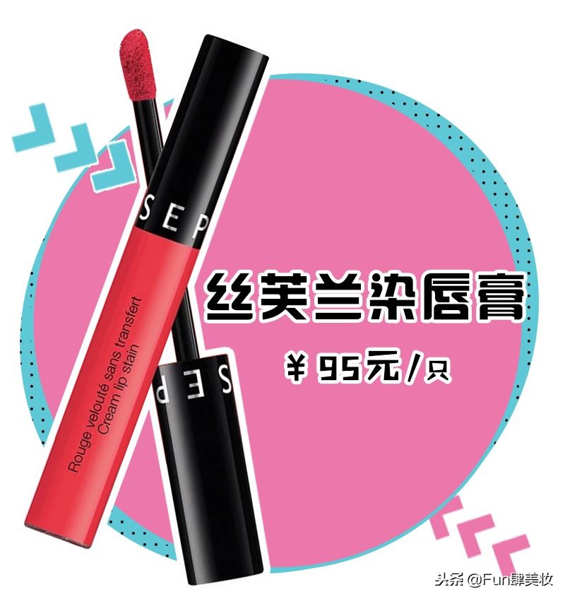 丝芙兰怎么逛,丝芙兰怎么买最省钱