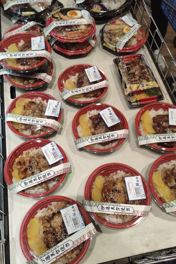 北京最大的伊藤洋华堂超市,北京最大的进口超市