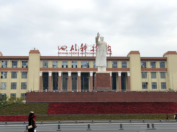 吃货夫妻结婚2周年，去成都逛吃逛吃，3天花了5600元~