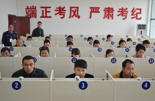 科目一记不住怎么办？科目一速成技巧，看过的学员都说好