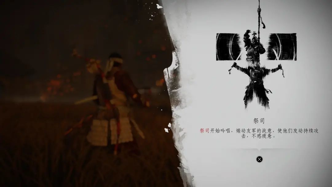 体验《对马岛:导演剪辑版》后,我经历了战鬼的次世代全新冒险