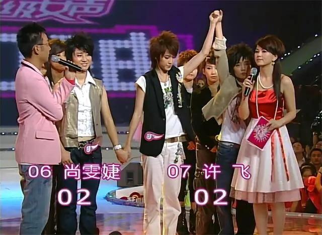 尚雯婕许飞现在的关系,尚雯婕许飞现在关系如何