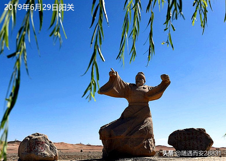 甘南大环线十日自驾游,甘南4-5天自驾游攻略