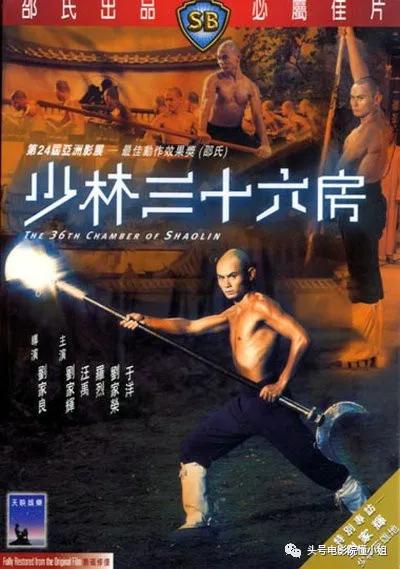 刘家辉醉拳电影免费观看,刘家辉中风视频